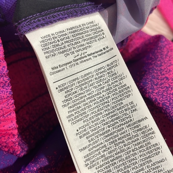 Air Jordan Nike PSG Paris Saint-Germain Women's Warm-Up Pants - Picture 4 of 10